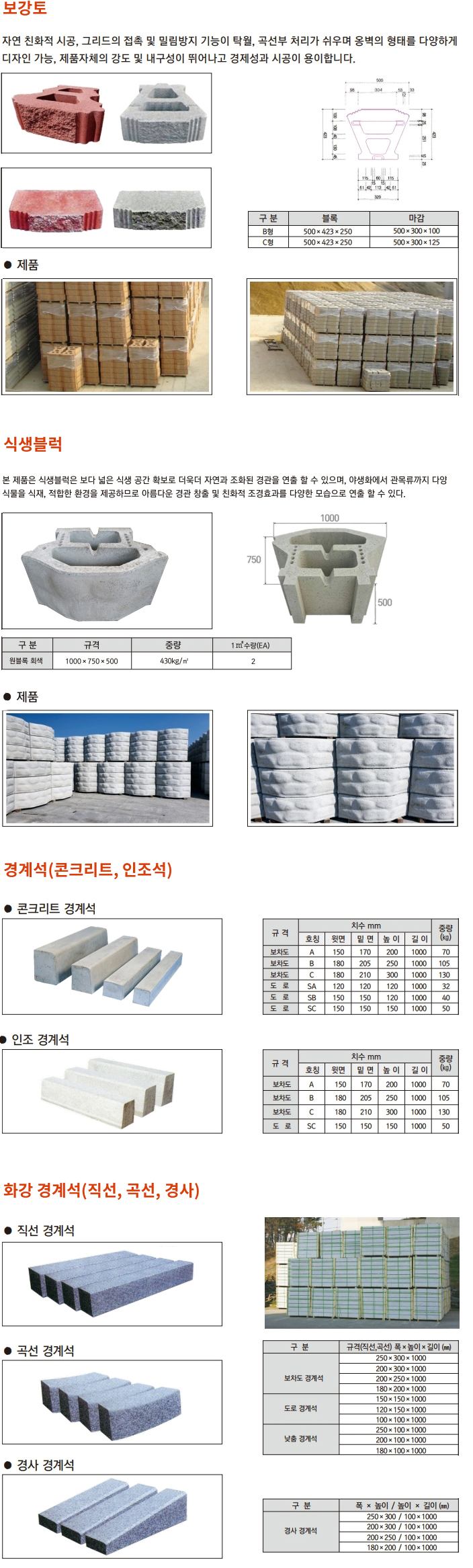 product6.jpg